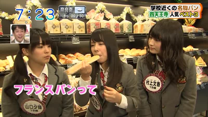 121211 nmb48 no teens hakusho #37