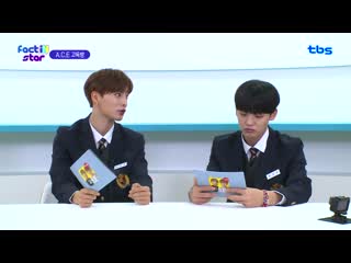 Show | 121219 | jun, chan @ fact in star [a c e solitary room ep 3]