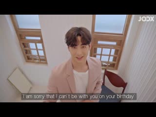 [bts] joox idol station baekho (nu'est)