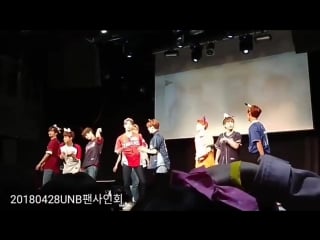 [180428] jayla art hall fansign unb ride with me