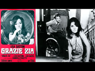 Grazie zia (1968) 1080p