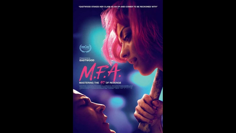 Магистр, музей изящных искусств / (2017)