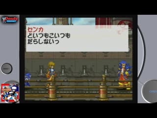 Mihaly4 panzer bandit ps1