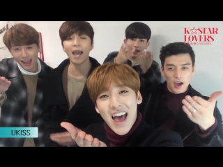 U kiss new year’s greetings @ kstar lovers