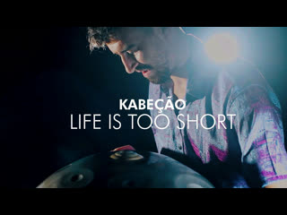 Kabeção life is too short [freedom expressions studio sessions] handpan/pantam