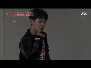 171107 yonggeun's audition video teaser @ mixnine