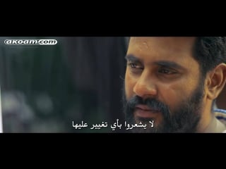 فيلم unakkenna venum sollu 2015 مترجم