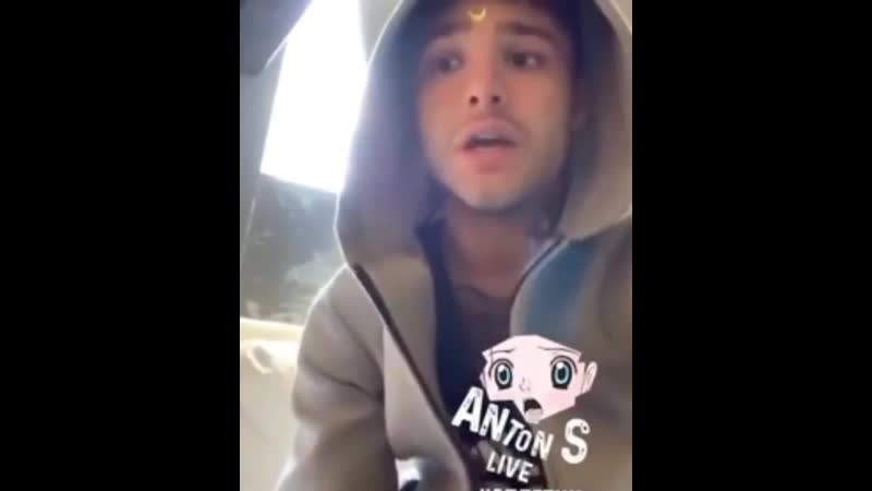 Рома желудь о балашихе