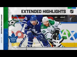 Dallas stars vs toronto maple leafs oct 20, 2022 highlights