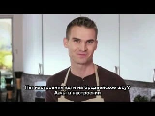 Gay men will marry your girlfriends russian subs