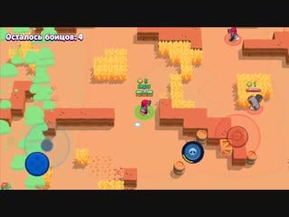 [inqtv] brawl stars кольт невероятный нагиб! colt кольт гайд обзор геймплей бравл старс