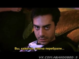 Шоу ужасов убальдо терцани / ubaldo terzani horror show