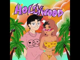 “hollywood” is out now !! link in my bio !! share this post to your story & tag me for a reshare !! 💜💜 i love u !! enjoy