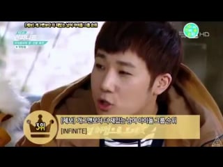 [160717] top 10 idol group who are funny like comedian