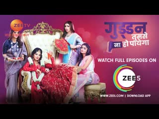 Y2mate com guddan tumse na ho payegaa ep281 sept 16 2019 preview zee tv j4tu ebok6u 720p mp4