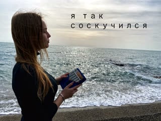 Я так соскучился порнофильмы (kalimba) | lilium convallium`s cover (4k video 60fps)