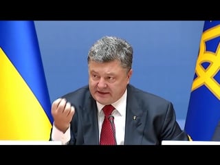 Порошенко о столкновениях у верховной рады 31 августа