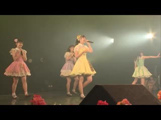 Hakoiri musume no teikibin, saishuu shou ~eien no takara bako~ (kawasaki club citta 16/08/2020)