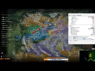 Подкаст глав домов по conqueror`s blade №25