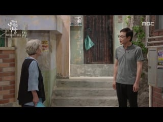 180722 elkie @ rich son e65