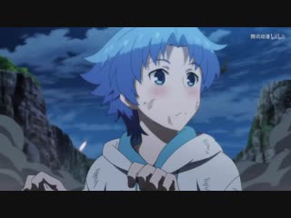 Beryl and sapphire 37 rus sub