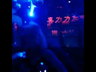 Dj vika in yichang