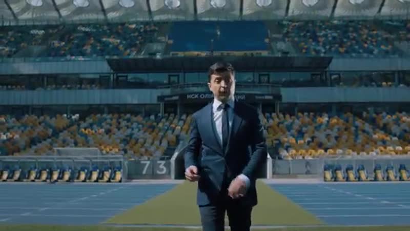 Зеленський викликав порошенко на дебати на своїх умовах