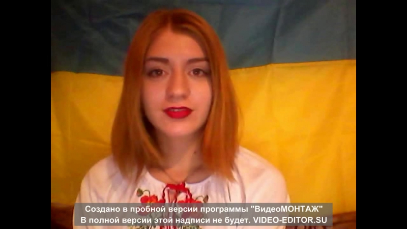 Настя пастух ліна костенко "крила "