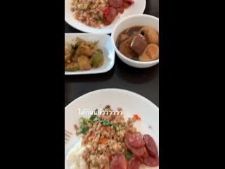 [190522] instastory @jen ny stk