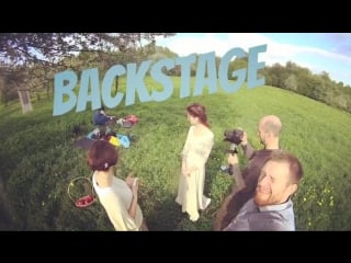 Съёмки в коломенском backstage