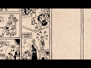 Lee la biblia jueces