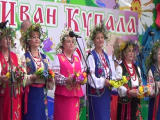 Веснянка "купала ивана купала"