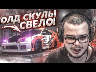 Bulkin свело олд скулы от этой тачки! (прохождение nfs 2015 @21) full hd 60fps