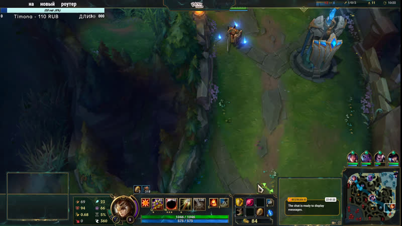 [sw] кизка фармит очки в пати треш угар и касапапея league of legends