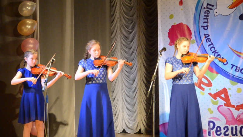 Ансамбль скрипачей дши