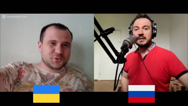 Уничтожитель российской армии / чат рулетка