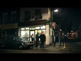 Кайли миноуг 'giving you up' (2005)