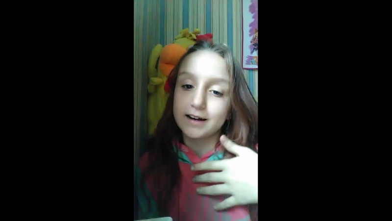 Саша лера роверс live