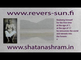 The shatan ashram of our guru ji