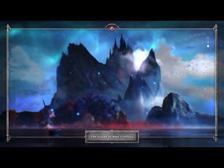 The island of blue fireflies