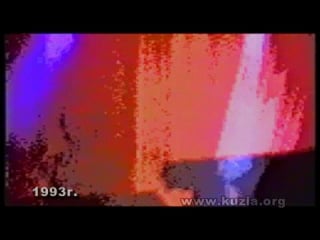 Чернила для пятого класса звезда