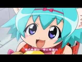 Fushigi purupuru pururin rin!