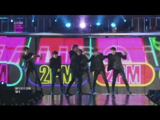 【tvpp】2pm hands up, 투피엠 핸즈 업 @ korean music wave in bangkok live