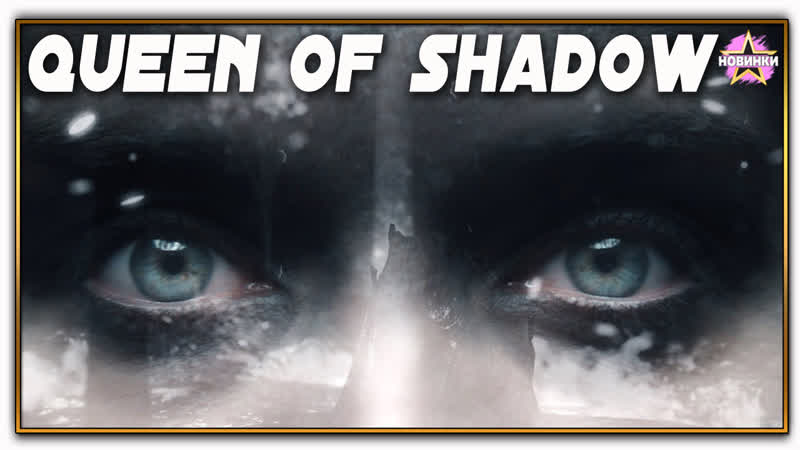 Delain queen of shadow (2023)