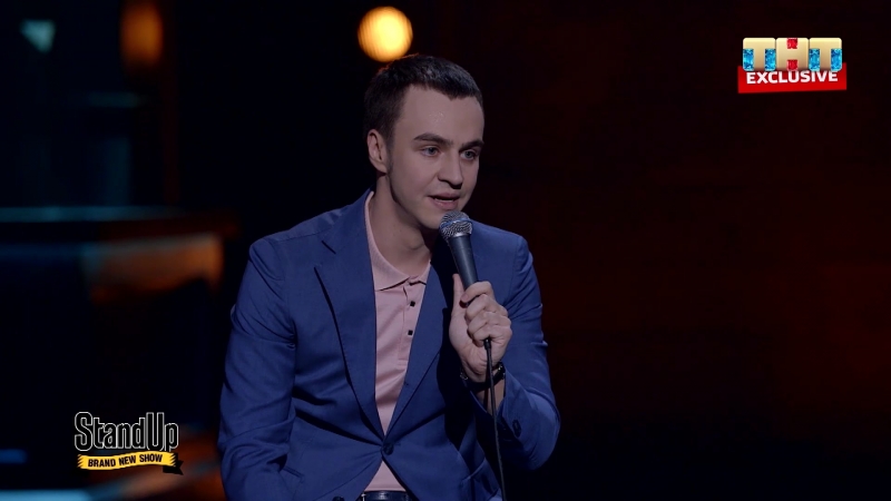 Stand up иван абрамов приём у уролога