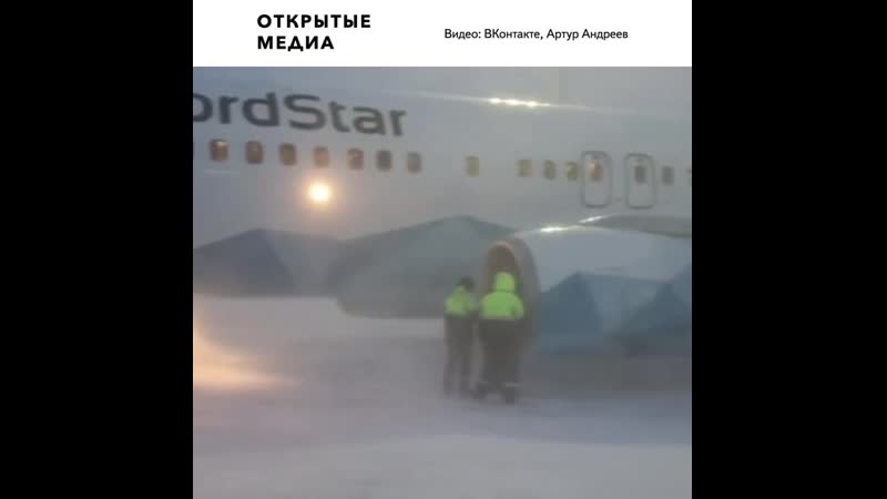 На норильск обрушилась «чёрная пурга» видео местных жителей