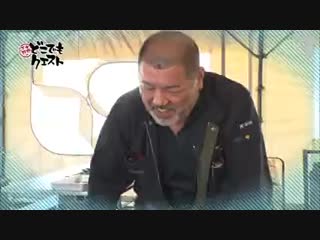 「ono shimono no doko demo quest」11