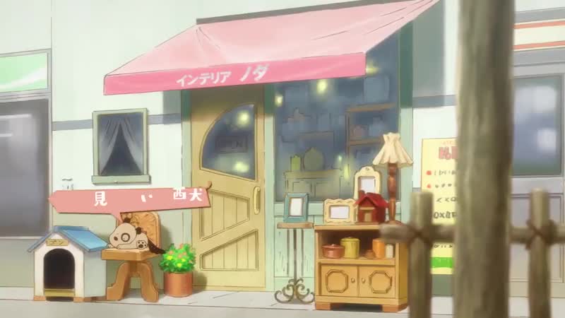 «тама дома знаете ли вы таму?» трейлер