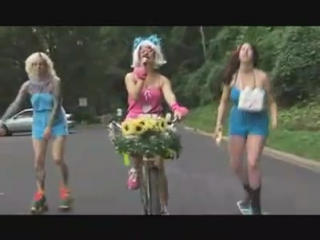 Partyline trophy wifey