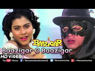 Baazigar o baazigar hd video song shahrukh khan kajol